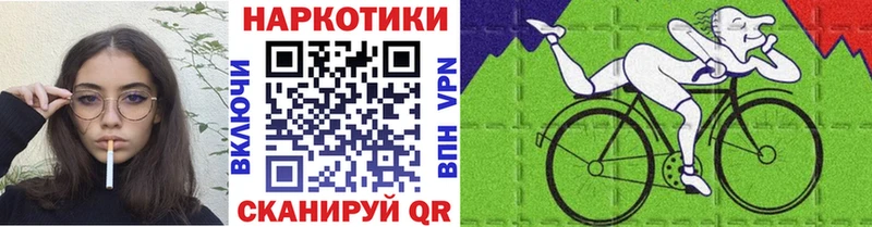 Купить закладку А ПВП Меф Костерёво