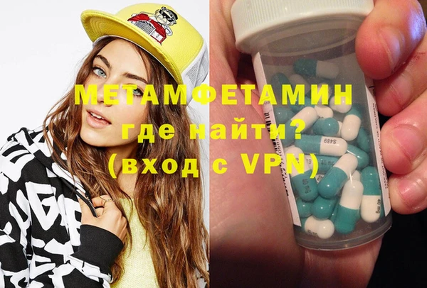 каннабис Липки