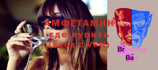твердый Лихославль