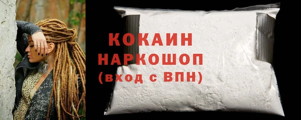 МДМА Лиски