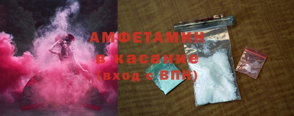 твердый Лихославль