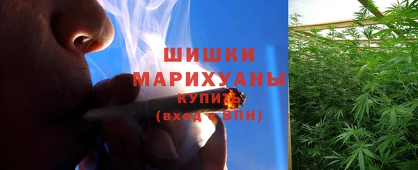 МДМА Лиски