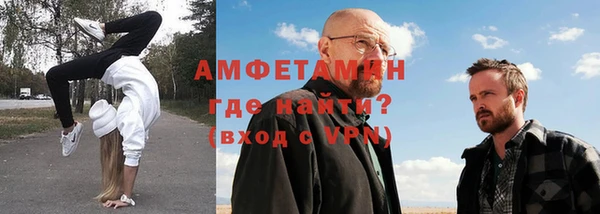 МДМА Лиски
