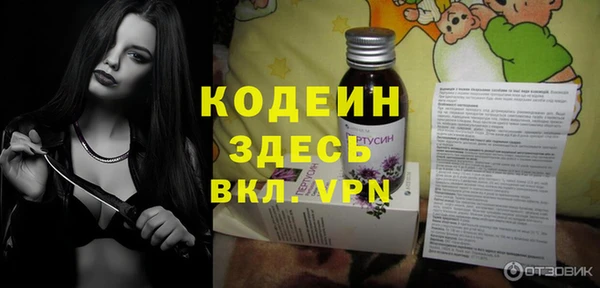 каннабис Липки