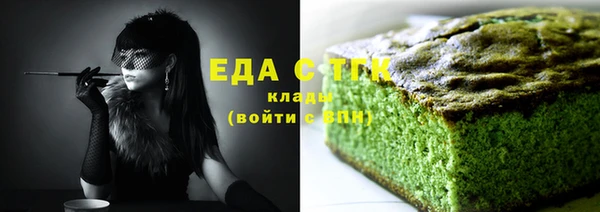 твердый Лихославль