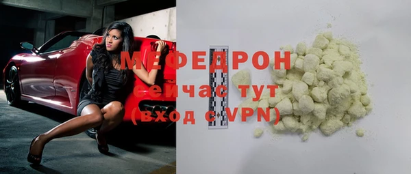 твердый Лихославль