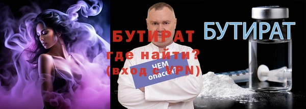 МДМА Лиски