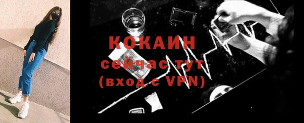 МДМА Лиски