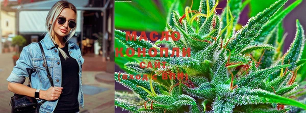 МДМА Лиски