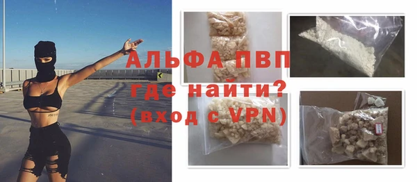 каннабис Липки