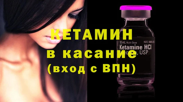 твердый Лихославль