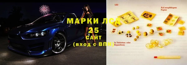 твердый Лихославль