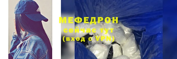 МДМА Лиски