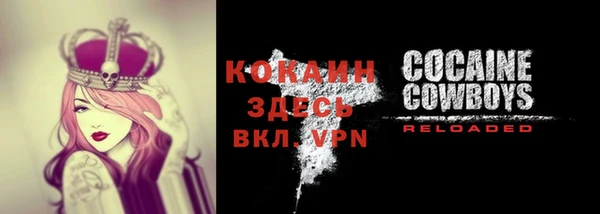 каннабис Липки
