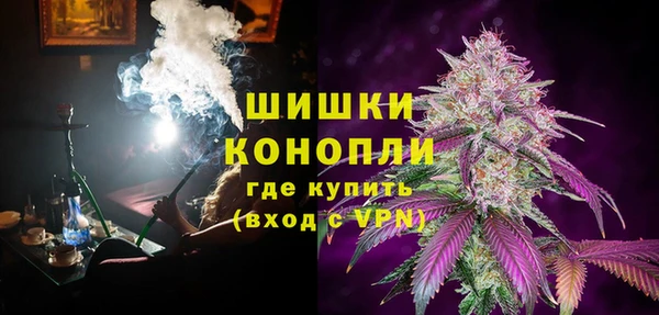 хмурый Магадан