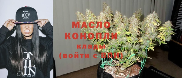 МДМА Лиски