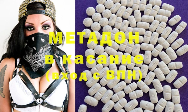 МДМА Лиски