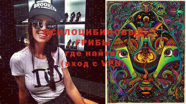 каннабис Липки