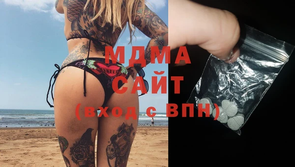 твердый Лихославль