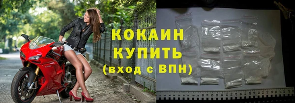 каннабис Липки