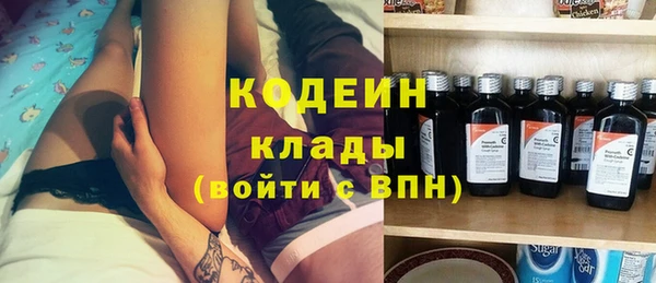 каннабис Липки