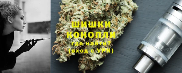твердый Лихославль