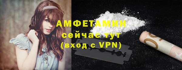каннабис Липки