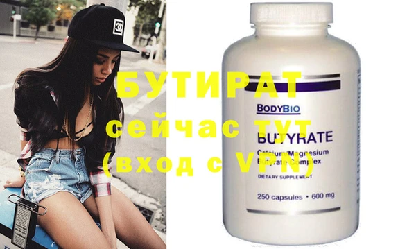 мдпв Барнаул