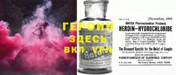 твердый Лихославль