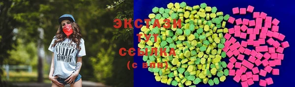 каннабис Липки