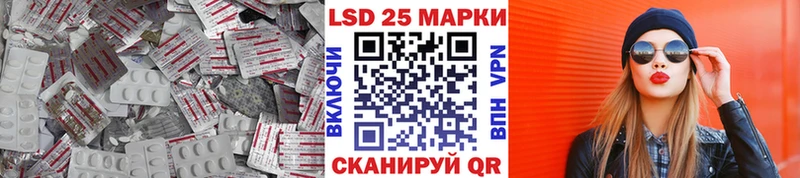 ЛСД экстази ecstasy  Купить  Костерёво 