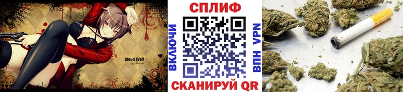 Каннабис индика Купить Костерёво